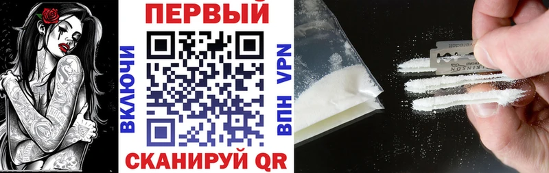 АМФ 97% где можно купить наркотик Пустошка