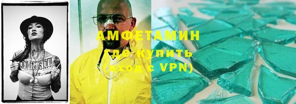 мескалин Аркадак