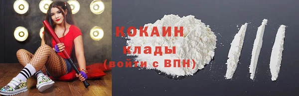 мескалин Аркадак
