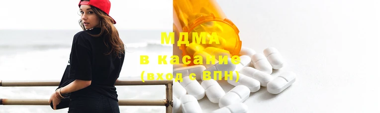 меф Алексин