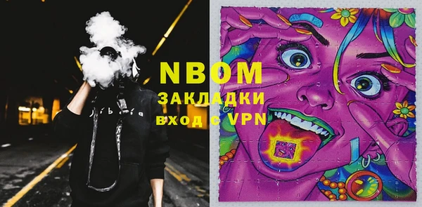 а пвп мука Алексеевка