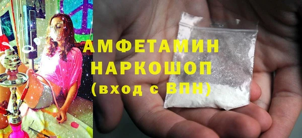 а пвп мука Алексеевка