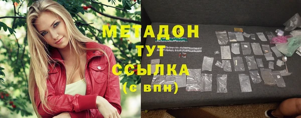 меф Алексин