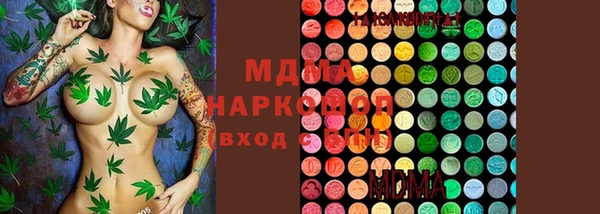 меф Алексин