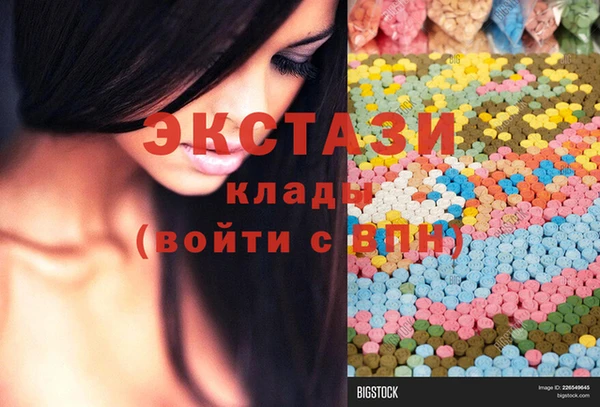 а пвп мука Алексеевка