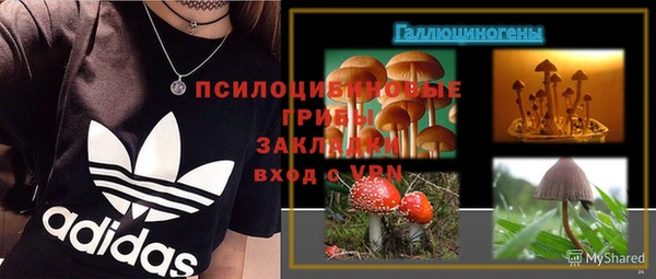 а пвп мука Алексеевка